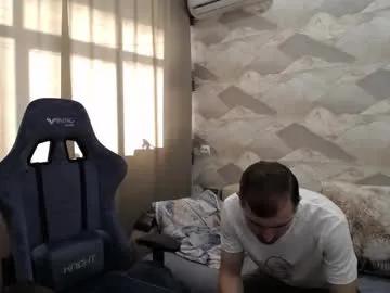 knight_5 — Goal: For fun #bigcock #bigass #lovense #foreskin #beard - Next Goal: Dance