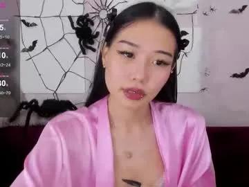 kurohama — NAKEDDOGGY TEASE [239 tokens left] #new #shy #teen #asian #smalltits