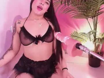 lana_ortega — machine control 6 min [212 tokens left] ||Your little dirty girl wanna eat all your warm milk!! ||  #deepthroat  #saliva #fuckmachine #slave #blowjob