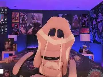 lanakyutt — HEY,MY RIDE SHOW IS CHEAP IN PRIVATE TODAAAY;FAVORITE TIPS: 11 , 22 , 33 , LETS TRY MY LUSH COTROL TOO Goal reached : Have a surprise in doggy style #goth #bigass #deepthroat #squirt #tattoo