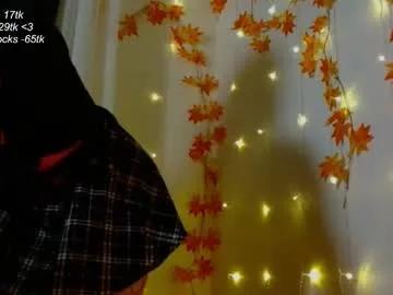 leia_bell — stockings  #shy #skinny #tease #cute #german [0 tokens remaining]