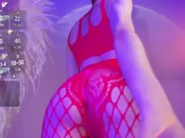 liiamluna on Chaturbate 
