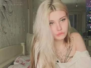 lilhornyprincess on Chaturbate 