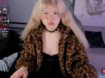 lilithnelson on Chaturbate 