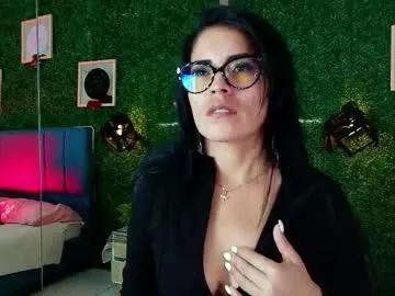 linagh — GOAL: Caress your asshole  [89 tokens remaining] Hi there!I am your addiction. I punish you or prize ... according to what you deserve #milf #smalltits #glasses  #squirt #mommy