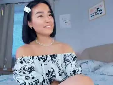 lora_lifelover — just your lovely - Goal: play with my pussy  [76 tokens left] #orgasm #asian #teen #bigass #skinny
