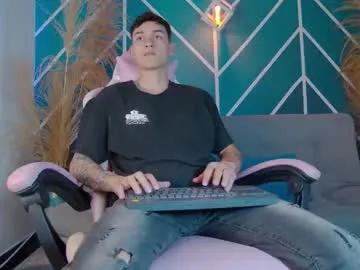 luke_savagge —    Just teasing... my hands can't stay still  PVT OPEN - Goal: All Naked [150 tokens left] #bigcock #skinny #latino #new #muscle