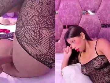 lunaaridi — GOAL: Topless Close Up  Machine & Interactive Toys  Control Me! #Brunette #Anal #Cum #Cosplay #fuckmachine