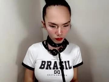 mayamint — WATCH THIS NEW SLAVE SUFFER IN PAIN AND COMMAND AND PUNISH ME HARD EXTREME AND TORTURED  DOING BDSM AND DIRTY THINGS UNTIL I CREAMPIE!!!  #asian #anal #slave #dirty #bdsm [1000 tokens remaining]