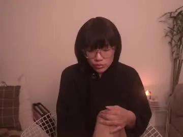 meganmei666 — #lovense #lush special patterns 100 -101 - 102 - 69 | 550 for 10min control <3 #natural #asian #dirtytalk