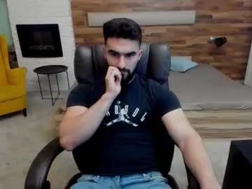 micahlane — Welcome to my room! - Repeating Goal: Flash Cock - #alpha #findom #master #muscle #new