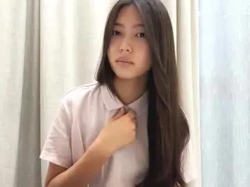 michalkandoll — Goal -suck my fingers  ! Hi guys and welcome . My name is Aidaxo Have a good stream and a good time!  #shy #new #asian #18 #young [31 tokens remaining]