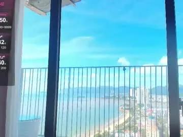 mina_moons — naked oil show  [333 tokens left] #anal #asian #new #18 #squirt