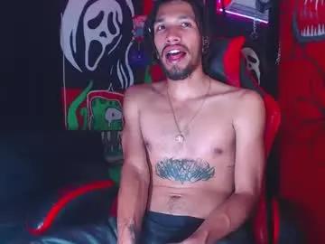 monsterdominationx — Great master #master #hairyarmpits #BigCock #dom  [400 tokens remaining]