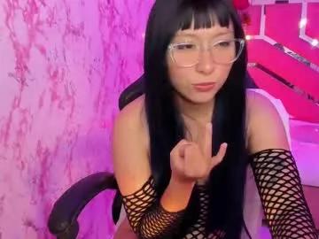 nanachi_cook on Chaturbate 