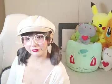 naree_masaki — GOAL: Motivation for Naree [300 tokens remaining] Welcome to my room! #asian #18 #natural #young #smalltits