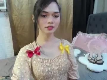 naughty_emmats — ur asian bbygirl with a BIGCOCK<3 