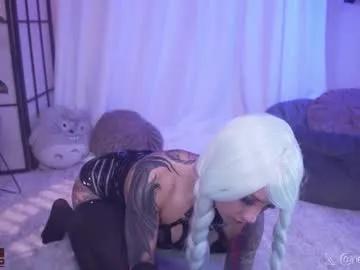 nekyra_san — Seiko <3 Fav vibes.. 38 / 50 / 111 / 222 / 333 / 666 #bigboobs #teen #deepthroat #squirt #cosplay