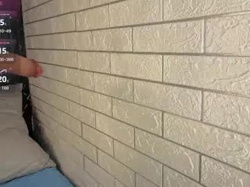 nena_cupcake_ — GOAL: Fuck deepthroat + saliva on tits [450 tokens remaining] Thanks for your participation you make me happy #submissive #bigboobs #teen #deepthroat #slave