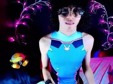 noahxtar — GOAL: sensual dance [91 tokens remaining] Sweet Femboy, Dirty Cum Dreams  | Big Cock, Edging & Explosive Finish  #femboy #twink #bigdick #cosplay #slim