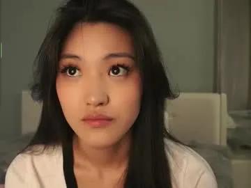 noreenbeckey — GOAL: sensually massage my neck [59 tokens remaining] Hi! I am Nore <3 Let me feel you #18 #shy #skinny #asian #lovense