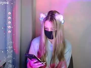 ohiko4545 — Goal: pull down your pants and show your panties [205 tokens left] #cosplay #shy #submissive #ahegao #brunette #