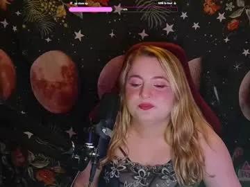 paigestation — Choosing some songs and bras  - Goal: Stand up close up  [70 tokens left] #natural #bigboobs #tease #bigtits #british