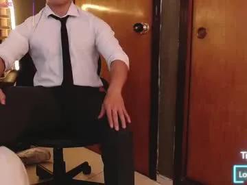 paul_evanss — Current Goal: Make me Sweat at 555 tokens -- Next Goal: jerk off -- Hey! Are you ready for this? #latino #big #lovense #muscles #sexy