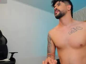 petesevans_1 — Lovense Lush on - Interactive Toy that vibrates with your Tips #lovense #bigdick #uncut #cum