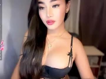 pinaycandice — hi im candice a very sultry  girl lush is on make me wet, follow me.  #aussie #bigboobs #pinay #shy #asian #lovense