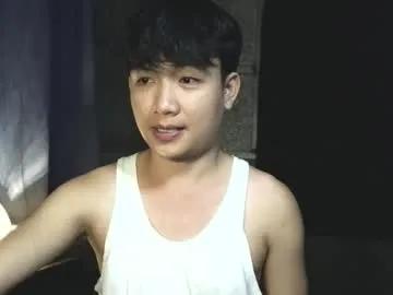 pinoy_petitehugecock — private is open #asian #twink #smoke #bigcock #bigass [1000 tokens remaining]