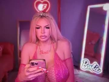 plasticfuckdoll — hush on #blonde #bimbo #bigass #bigtits #bdsm [2183 tokens remaining]