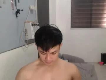 princeadrianx — Cum with me! #Asian #young #cute #Bigcock  #fresh #sexy #muscle [5000 tokens remaining]
