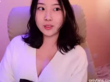 reibelletv — * - Multi-Goal :  clit tease #asian #young #cosplay #bigboobs #korean