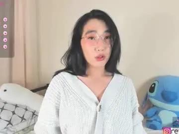 ren_yoonn — Lovense Lush on - Interactive Toy that vibrates with your Tips - Goal: Cum show <3 #asian #twink #uncut #lovense #femboy