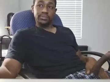 rfryre — Need a dick eater today #bigdick #ebony #bbc #muscle #c2c