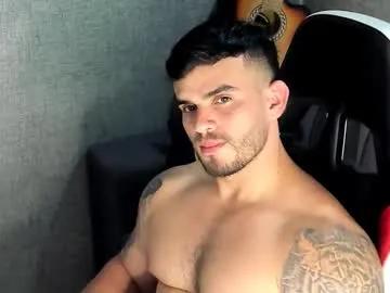 ricardogonzalez666 — cum #smoke #ass #muscular #ohmibod #dildo  /alanarab19 [194 tokens left]