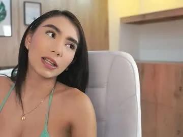 sarabelmont — Start the week with a sin... look at me, touch me, desire me. // GOAL: Flas Ass       #latina #skinny #cum #bigass