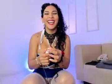 sarakush — Sexy milf ready for hace good sex  Nylon lover  fav level 38,111.188.222 | Footjob with cum on feets | #deepthroat #milf #pantyhose #heels #squirt |