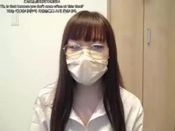 sayakax on Chaturbate 