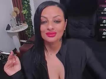 selena_vixen — Lovense Lush on - Interactive Toy that vibrates with your Tips #lovense #mistress #heels #strapon #smoke