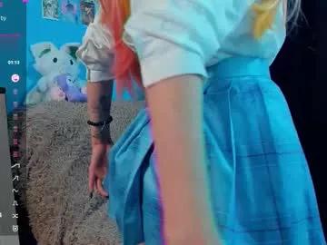 sell0n on Chaturbate 