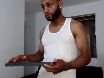 sexseason777 — GOAL: ORAL SEX  300 [840 tokens remaining] Welcome to my room! #FEET #SKINNY #MUSCLE #LATINOS  #NEW #bigcock