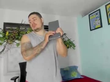sharkmerlin — GOAL: Sexy Dance [75 tokens remaining] Today I feel very naughty and I want to lose control #straight #smallcock #dirty #party #hairy