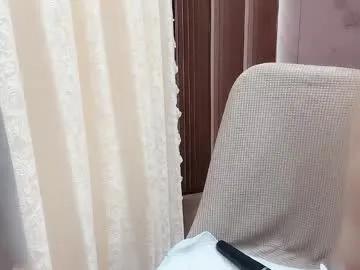 shellysan — Lovense Lush : Device that vibrates longer at your tips and gives me pleasures #Lovense #asian #hairy #cum #control #new #hot #18 #anal