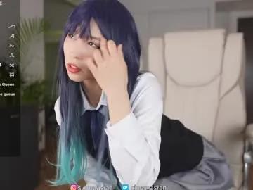 sigmasian — [9555 tokens to goal] -- Current Goal: double squirt at 9555 tokens -- patterns:  333  888  111  27  25  77 #asian #skinny #smalltits #18 #squirt