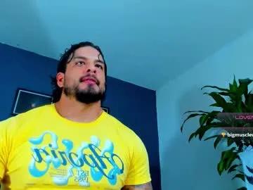 silvabranko — Get to taste is a Pleasure.... Get to know me is an Honor. #cumshow #bigcock #alpha #muscle #party -- Current Goal: Jerk me Off once countdown reaches zero