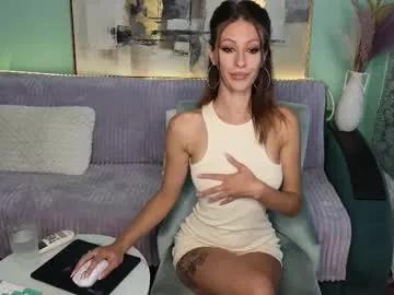 su4e4ka555 — #lovense #tits #blowjob #striptease #teasing #piercing - Goal: Striptease #lovense #tits #blowjob #striptease