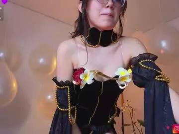 suzumi_ on Chaturbate 