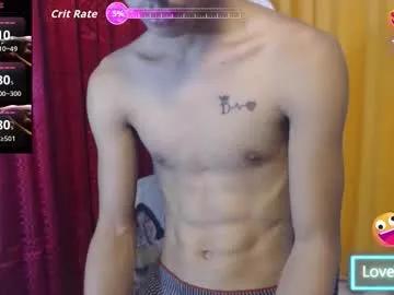sweetbigcockz — cummmmmm!!!!!!!!!! @cum at goal !!!!!!!!!!! (private is open) #lovens  #ass #new #asian  #latino #pvt #petite #young [1111 tokens remaining]